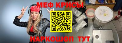 героин Новокубанск