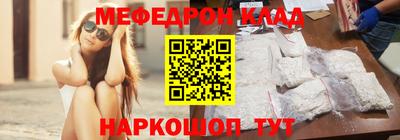 дживик Новозыбков