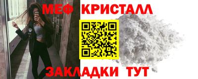 дживик Новозыбков