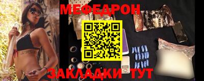 героин Новокубанск