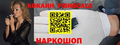 дживик Новозыбков
