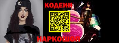 дживик Новозыбков