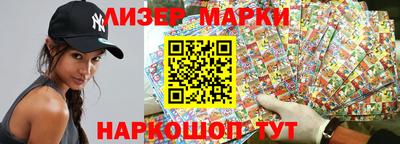 прущие грибы Новодвинск