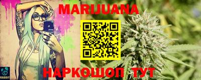 дживик Новозыбков