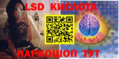 героин Новокубанск