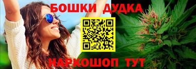 героин Новокубанск