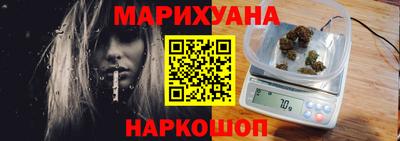 прущие грибы Новодвинск