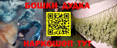дживик Новозыбков