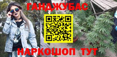 героин Новокубанск
