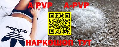 дживик Новозыбков