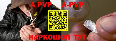дживик Новозыбков