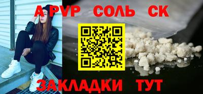 дживик Новозыбков