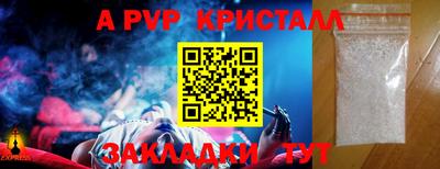 героин Новокубанск