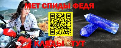 героин Новокубанск
