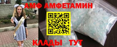 прущие грибы Новодвинск