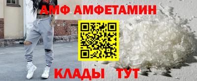 прущие грибы Новодвинск