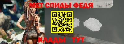 героин Новокубанск