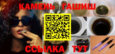 дживик Новозыбков