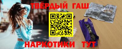 дживик Новозыбков