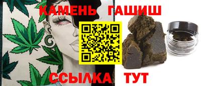 дживик Новозыбков
