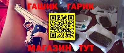 прущие грибы Новодвинск