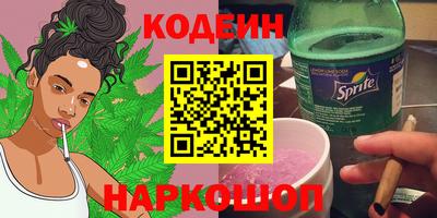 героин Новокубанск
