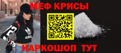 героин Новокубанск