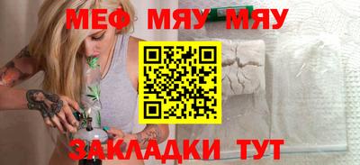 героин Новокубанск